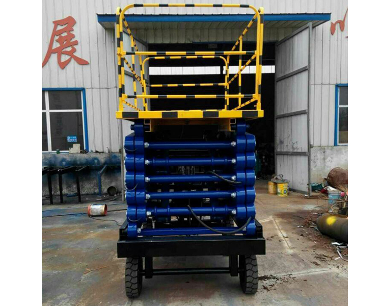 移动式剪叉升降作业登录入口